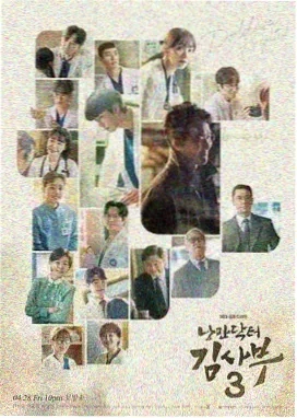 西部世界
